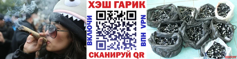 ГАШИШ Premium  Бабаево 