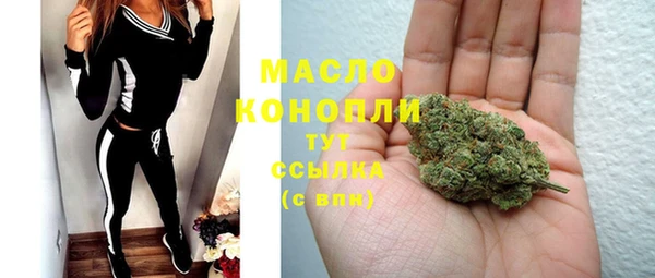 МДПВ Арсеньев