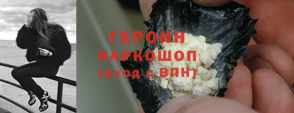 МДПВ Арсеньев