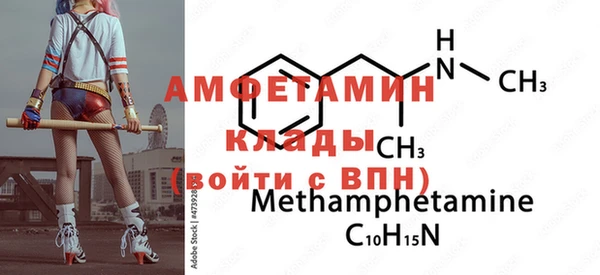 МДПВ Арсеньев