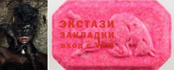 МДПВ Арсеньев