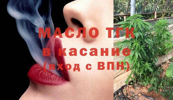 МДПВ Арсеньев