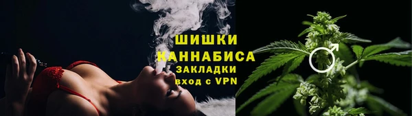 кокаин VHQ Армянск