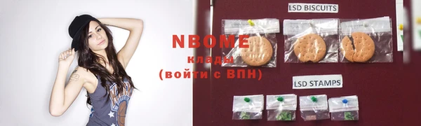 МДПВ Арсеньев