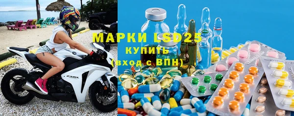 кокаин VHQ Армянск