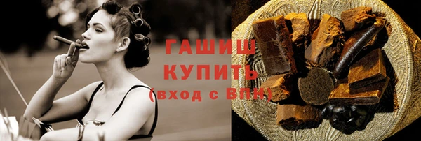МДПВ Арсеньев