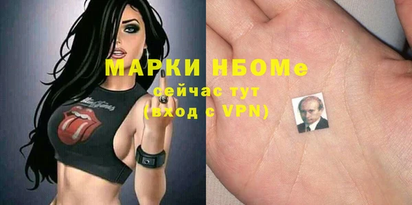 круглые Каменск-Шахтинский